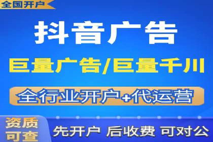 汽车行业信息流广告代理的成功策略与案例